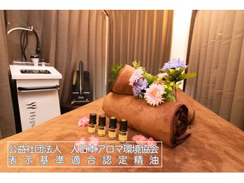 リラスマ 宮益坂店