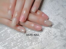 ビユビ ネイル(BIUBI NAIL)/BIUBI NAIL &nbsp;ビユビネイル