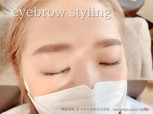 ブリンク(blink)/アイブロウスタイリング