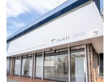 トゥーリ 春日店(tuuli)の雰囲気（駐車場４台完備！バス停からも徒歩２分の通いやすいサロンです）