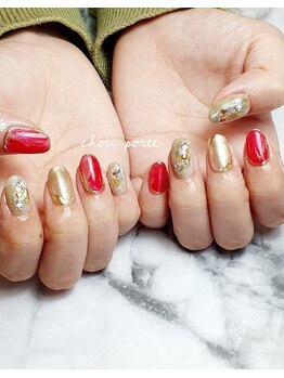 シュポルテ(chou porte)/