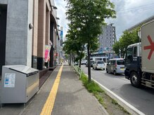 宮の沢整体院 縁/道順1