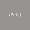 エービーシーネイル ららテラスTOKYO-BAY店(ABC Nail)のお店ロゴ
