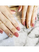 シュポルテ(chou porte)/