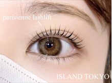 アイランド トーキョー(ISLAND TOKYO)/パリジェンヌラッシュリフト