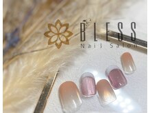 ブレス 仙台駅前本店(BLESS)/キラッとマグフレンチ