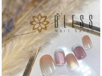 ブレス 仙台駅前本店(BLESS)/キラッとマグフレンチ