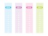 【回数券10回購入希望の方】毎回¥770お得♪さらにお顔がけ無料♪