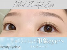 ビューティーアイラッシュ イオンそよら新金岡店/まつ毛パーマ/マツパ/まつパ
