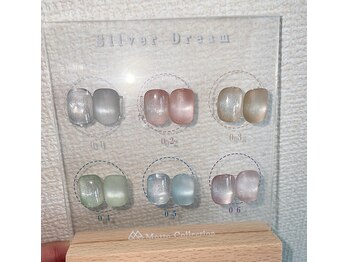 リーズ(R's)/NEW magnet color