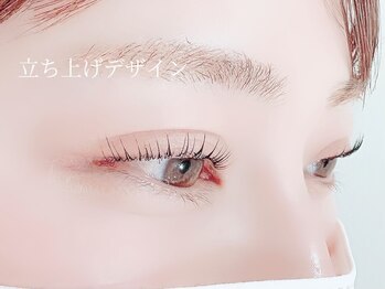 ボーンブライト(BORNBRIGHT)/立ち上げデザイン