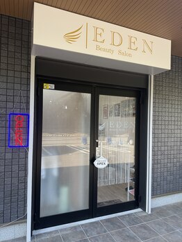 エデン つくば店(EDEN)/店内入口です