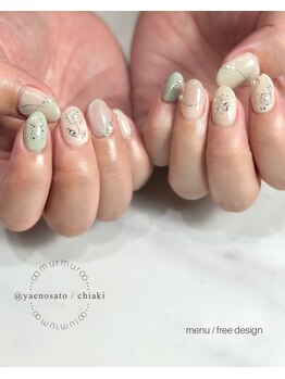 マーマ 八戸ノ里店(murmur)/【持込デザインフリーコース】