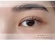 ザアイブロウ エス 千葉店(THE EYEBROW S)の写真/当日予約OK◎《まつげパーマ+美眉スタイリングアイブロウ（メイク込）¥8500》口コミ高評価◎