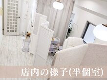 ヴィヴィエル 野田阪神店(viviell)/半個室の様子