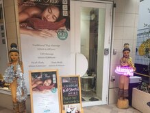 ブアサワン(BUASAWAN)