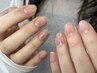nail care*ネイルケア（HAND）マッサージ付｜￥4950