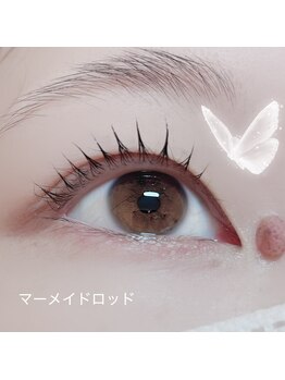 スピラ 上通店(Spira)/~マーメイドロッド~