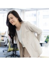 さがみ鍼灸整骨院 人気No.3☆ 腰痛整体