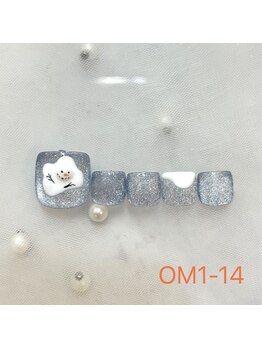 はあとねいる 大阪南堀江店/1月オリジナルデザイン