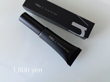 シンクテーブル(Think Table)/取り扱い【neu】