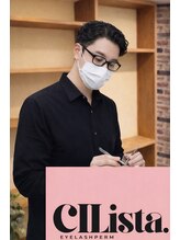 シリスタ 三鷹(CILista)&nbsp;Sakurai 