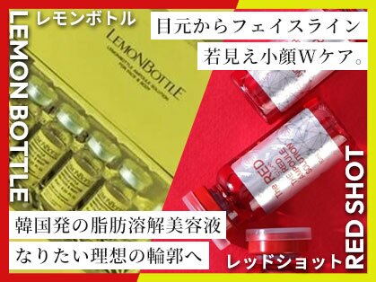 青空 チクシノサロン(SORA CHIKUSHINO SALON)の写真