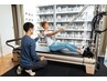 【ピラティス×整体】身体を整えながら動かす90分《阿波座/ピラティス/整体》