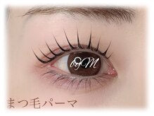 アイビューティーワンド(Eye Beauty WAND)/・まつ毛パーマ
