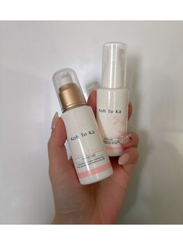 ナルハ(Nalu Ha)の写真/Koh To Ka　skin care