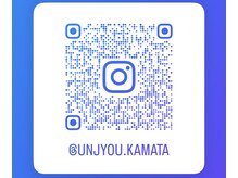 雲上のゆりかご 蒲田西口店/蒲田西口店.公式Instagram更新中
