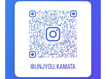 雲上のゆりかご 蒲田西口店/蒲田西口店.公式Instagram更新中