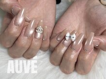 オーヴェ(AUVE)/シャネルネイル