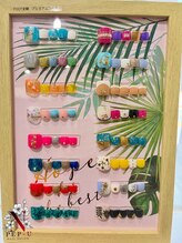 ペップユー 西大井店(PEP*U)/フット☆プレミアムコース