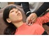 【全身リンパ筋膜マッサージ】血行促進コース10分◆リラク効果高オルゴン整体