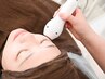 【毛穴/アクネ菌へ】ニキビ根本改善!プラズマ×ハーブピーリング剥離なし4g