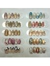 定額C(オフ込み税込11000円)