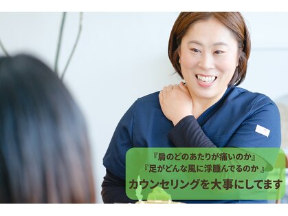 聖(ひじり)の写真