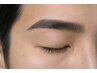 【第一印象UP】メンズ美眉スタイリング[アイブロウWAX/眉毛WAX脱毛] 　￥2,000