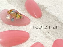 ニコルネイル(nicole nail)/H1155 Mermaid　￥8000