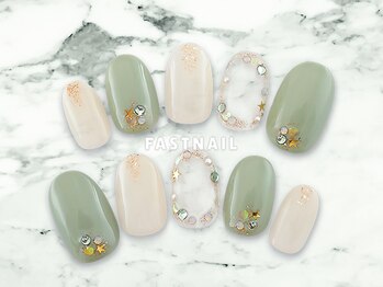 ファストネイル ロコ 春日店(FASTNAIL LOCO)/ハンドジェル【11177】