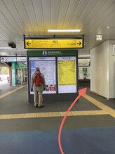 エモーション 横浜関内店(Emotion)/関内駅南改札出たら右へ