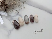 ワイネイル(Y.nail)/ブラウンのニュアンス