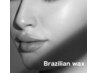《ブラジリアンWAX》 ~NOSE~     　　　どの角度からも見えない鼻毛脱毛