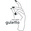 グレッタ(guletta)ロゴ