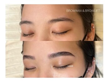 ムーンリット(moonlit)/眉のお悩み解決 ブロウワックス