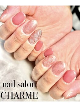 シャルム(CHARME)/