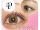 ポピー アイラッシュ 桜木町店(POPPY eyelash)の写真