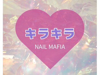 ネイルマフィア 原宿(NAIL MAFIA)/キラキラ　
