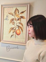 ボネール(nail ＆ eyelash Bounail) Tsuji 